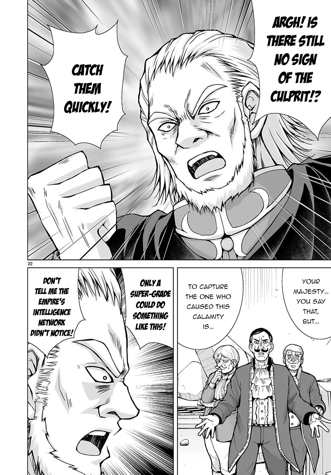 Isekai ni Shoukan Saretan Dakedo, Nandemo Kireteshimau Kennou o Teni Ireta node Easy Mode Deshita. Chapter 21 page 23 - 
