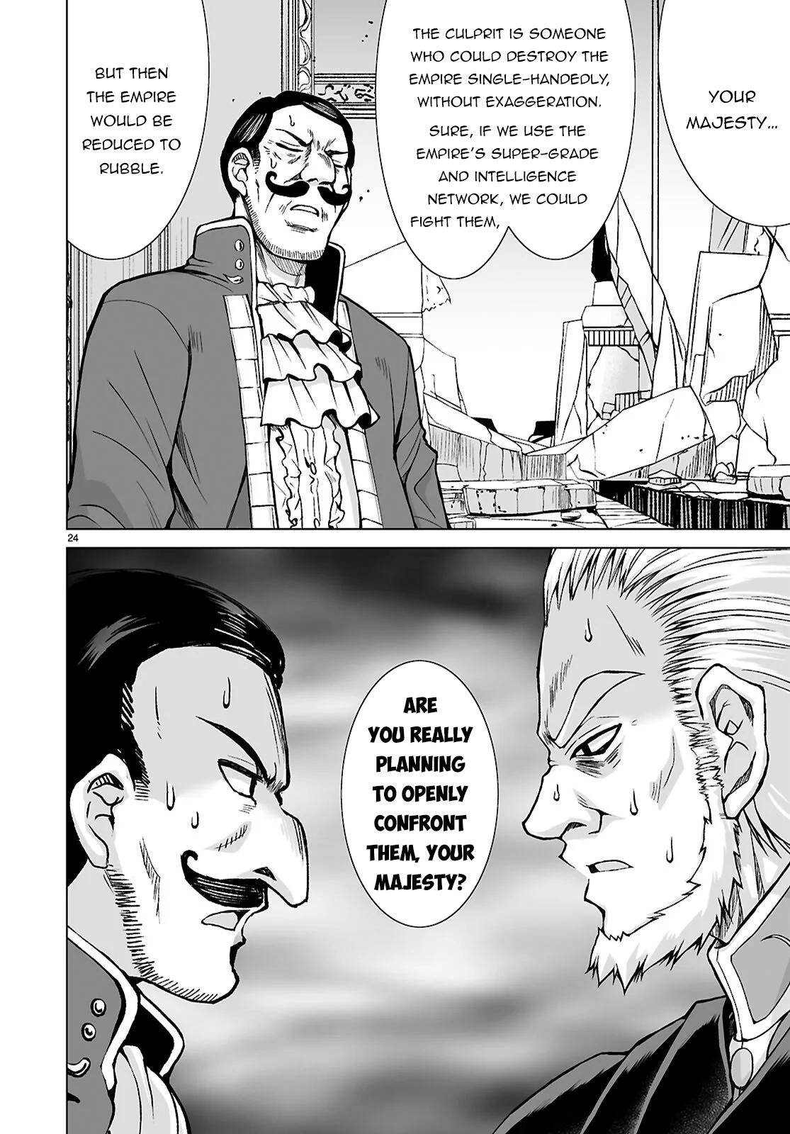 Isekai ni Shoukan Saretan Dakedo, Nandemo Kireteshimau Kennou o Teni Ireta node Easy Mode Deshita. Chapter 21 page 25 - 