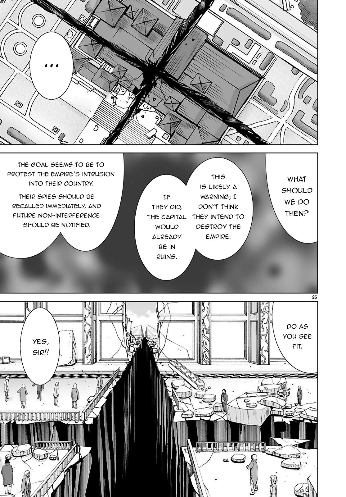 Isekai ni Shoukan Saretan Dakedo, Nandemo Kireteshimau Kennou o Teni Ireta node Easy Mode Deshita. Chapter 21 page 26 - 