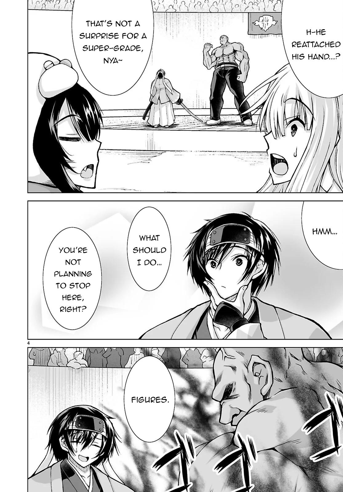 Isekai ni Shoukan Saretan Dakedo, Nandemo Kireteshimau Kennou o Teni Ireta node Easy Mode Deshita. Chapter 21 page 5 - 