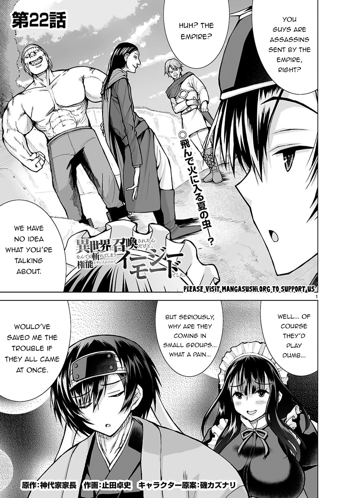 Isekai ni Shoukan Saretan Dakedo, Nandemo Kireteshimau Kennou o Teni Ireta node Easy Mode Deshita. Chapter 22 page 2 - 