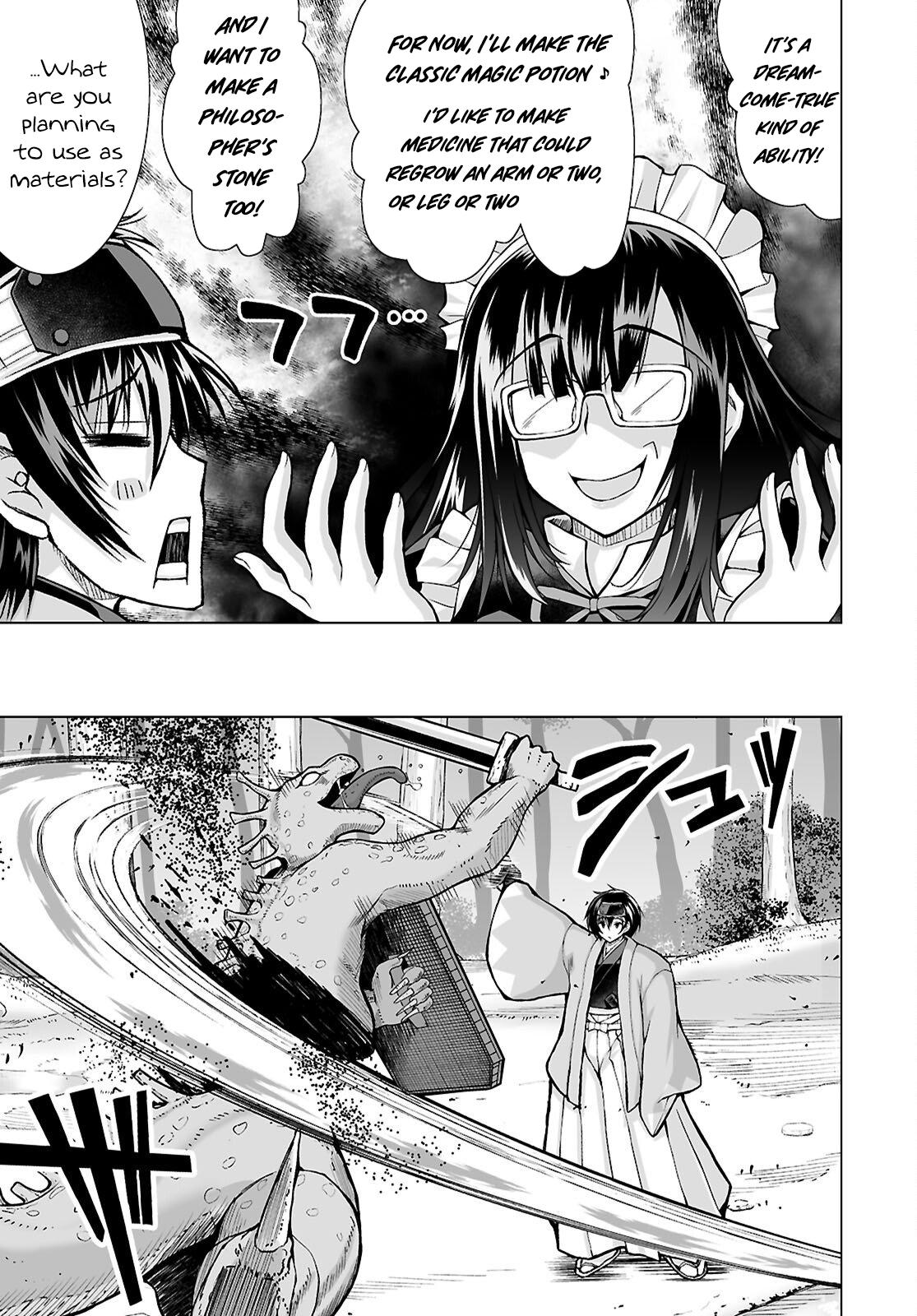 Isekai ni Shoukan Saretan Dakedo, Nandemo Kireteshimau Kennou o Teni Ireta node Easy Mode Deshita. Chapter 22 page 11 - 