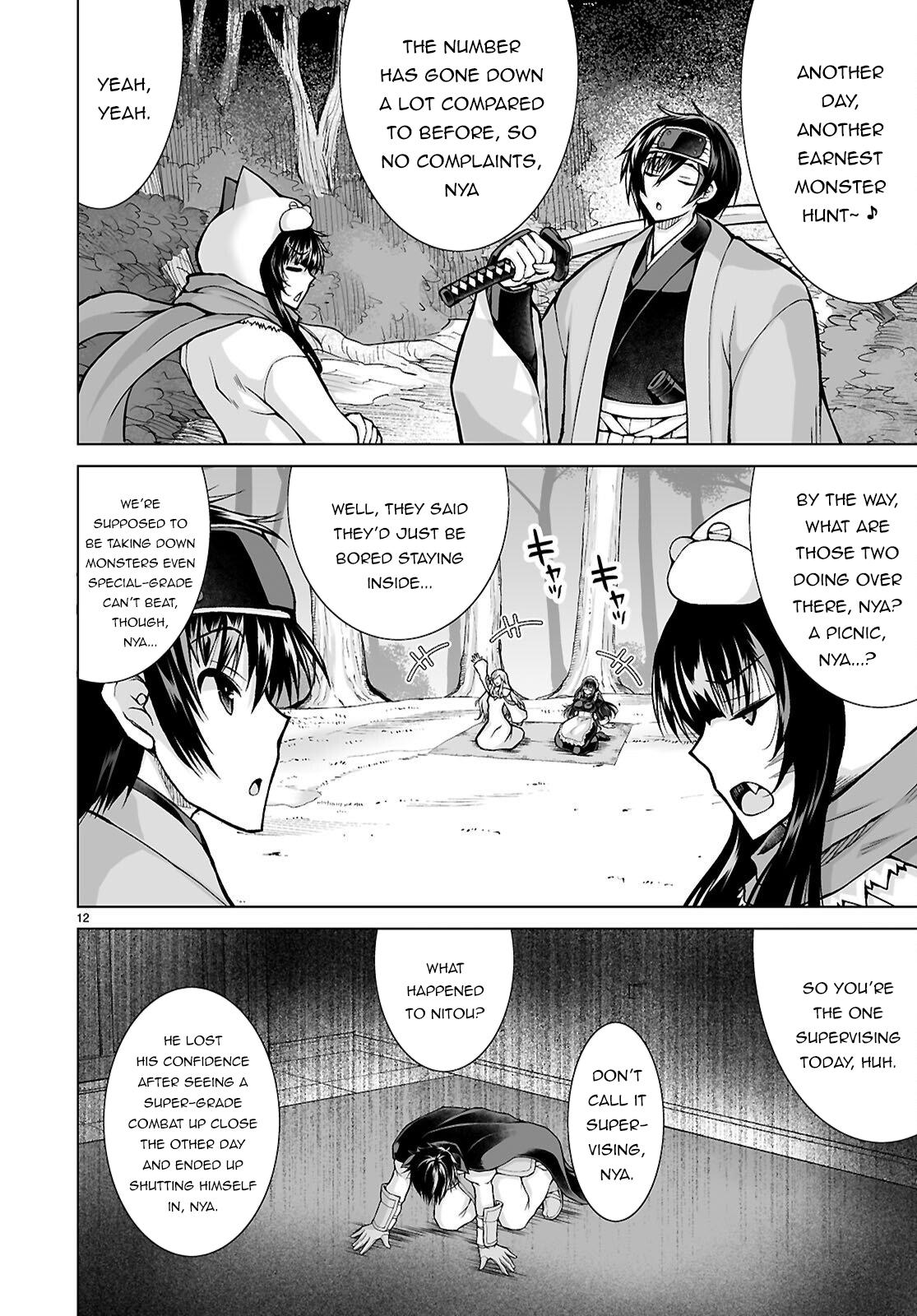 Isekai ni Shoukan Saretan Dakedo, Nandemo Kireteshimau Kennou o Teni Ireta node Easy Mode Deshita. Chapter 22 page 12 - 