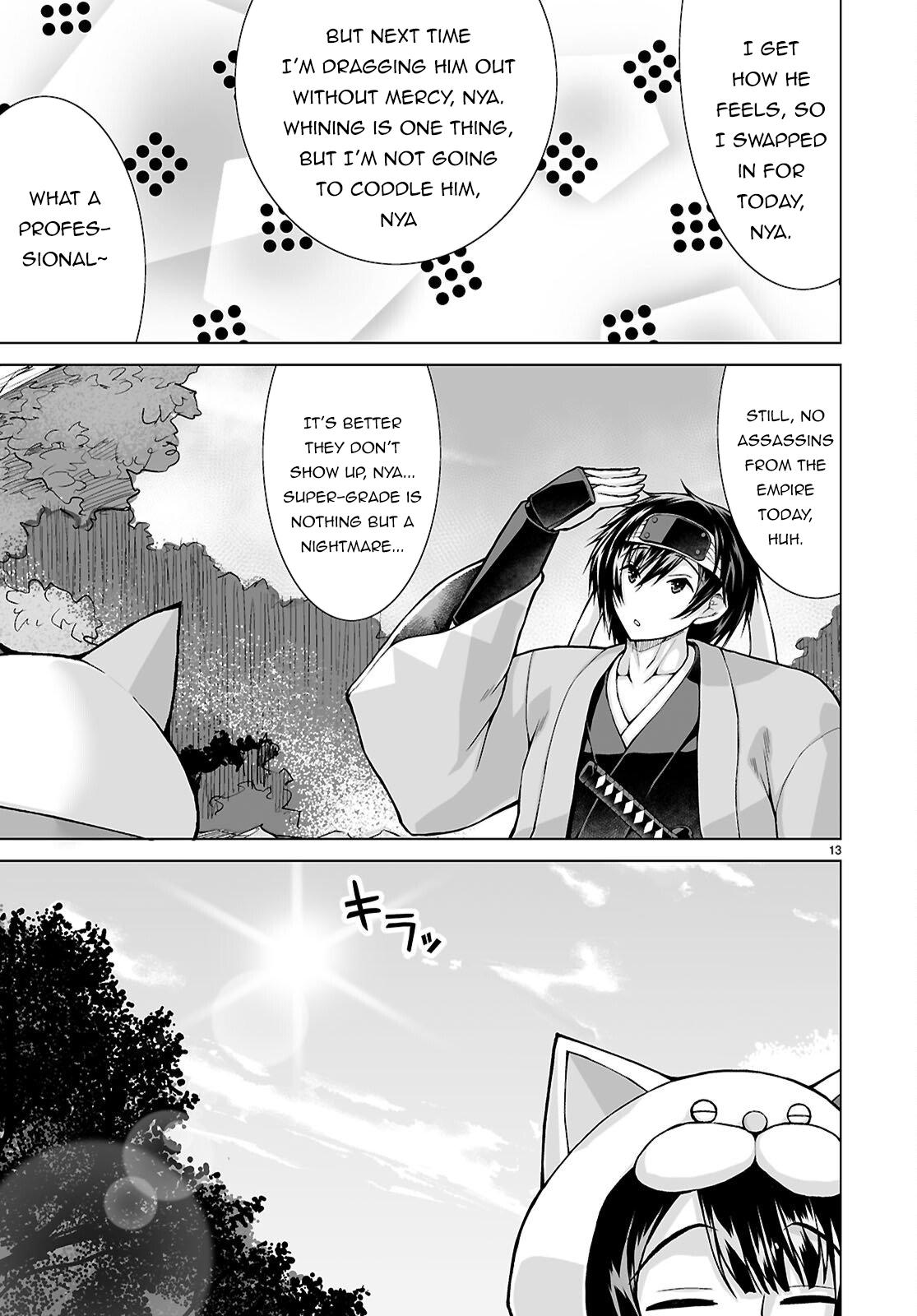 Isekai ni Shoukan Saretan Dakedo, Nandemo Kireteshimau Kennou o Teni Ireta node Easy Mode Deshita. Chapter 22 page 13 - 