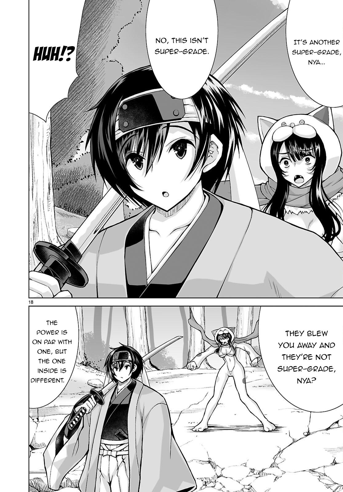 Isekai ni Shoukan Saretan Dakedo, Nandemo Kireteshimau Kennou o Teni Ireta node Easy Mode Deshita. Chapter 22 page 17 - 