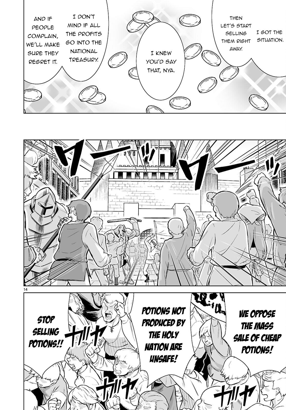 Isekai ni Shoukan Saretan Dakedo, Nandemo Kireteshimau Kennou o Teni Ireta node Easy Mode Deshita. Chapter 23 page 14 - 