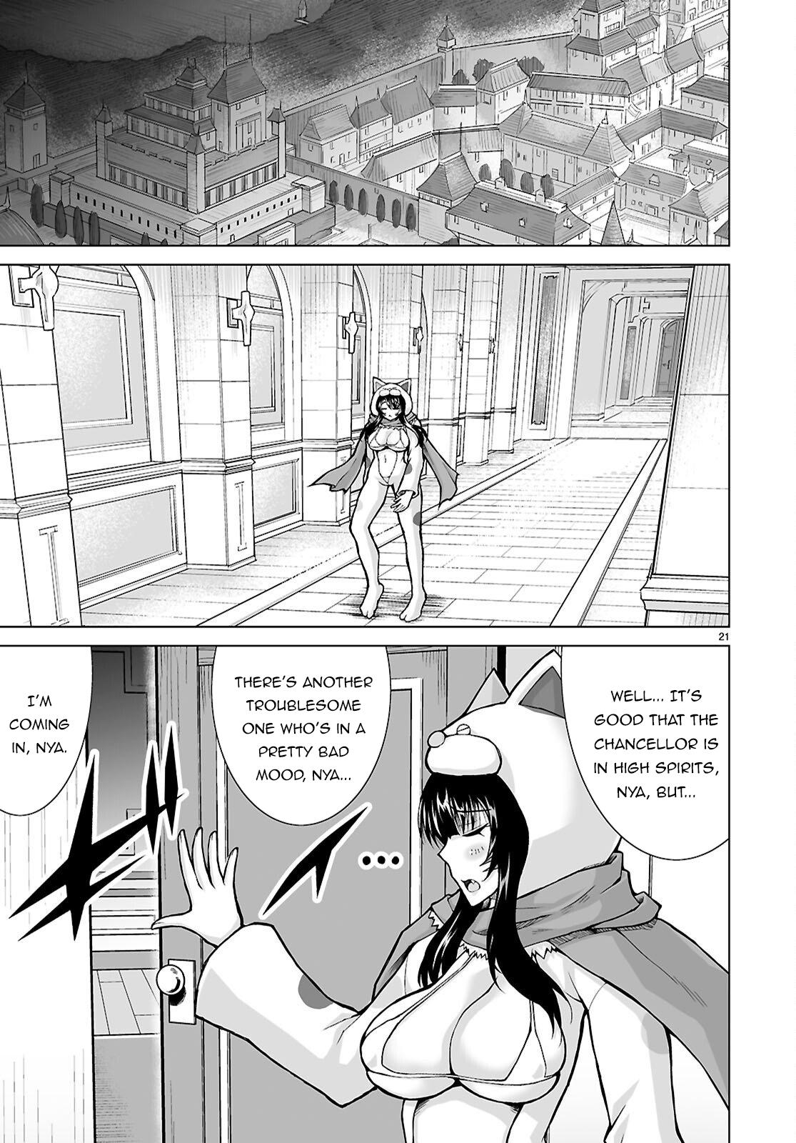 Isekai ni Shoukan Saretan Dakedo, Nandemo Kireteshimau Kennou o Teni Ireta node Easy Mode Deshita. Chapter 23 page 21 - 