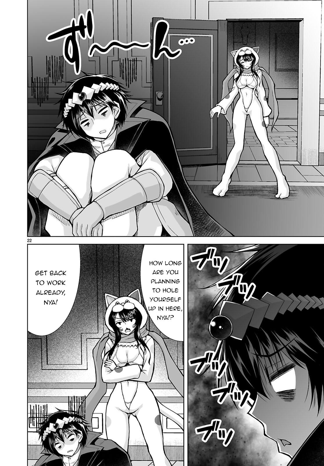 Isekai ni Shoukan Saretan Dakedo, Nandemo Kireteshimau Kennou o Teni Ireta node Easy Mode Deshita. Chapter 23 page 22 - 