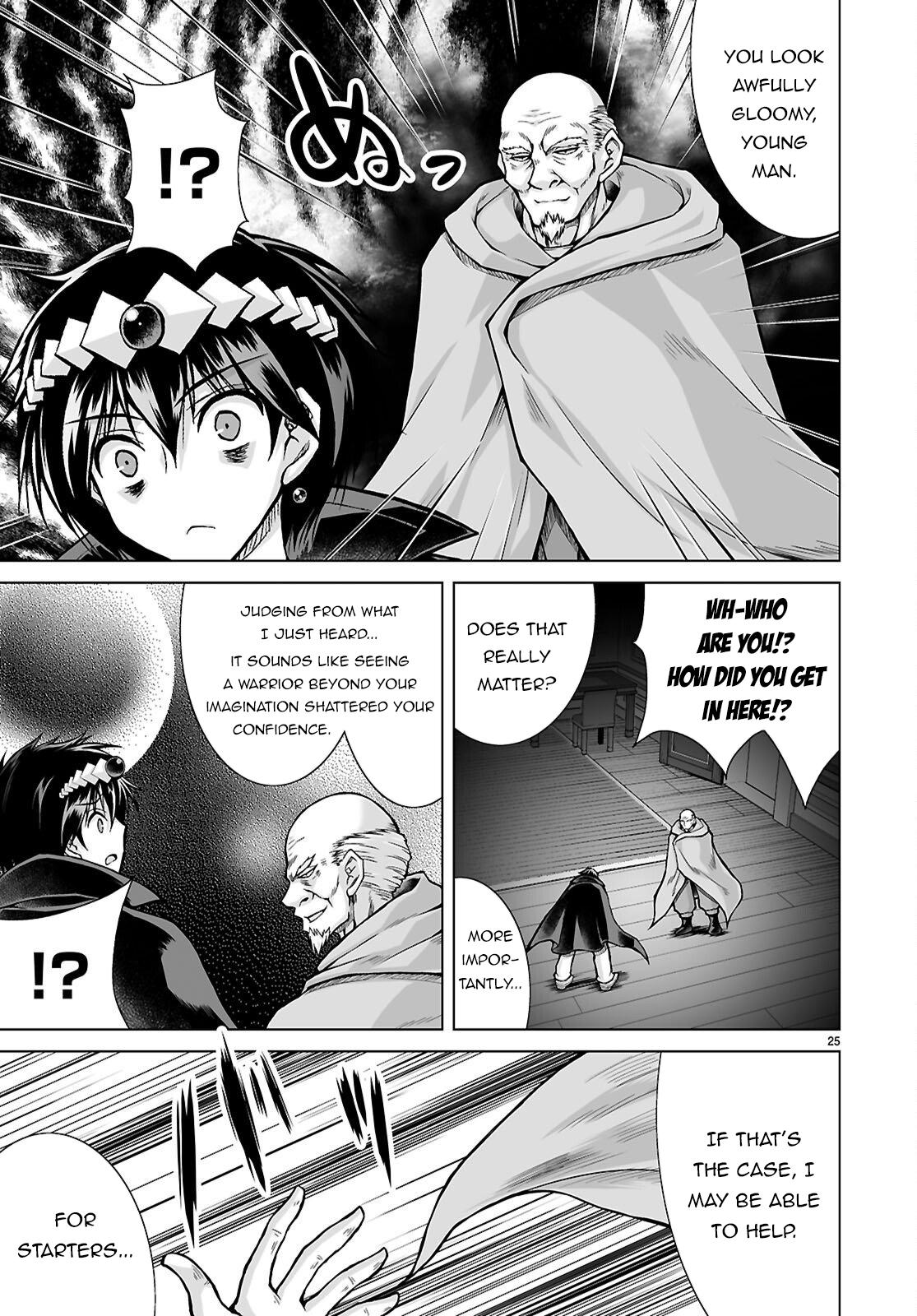 Isekai ni Shoukan Saretan Dakedo, Nandemo Kireteshimau Kennou o Teni Ireta node Easy Mode Deshita. Chapter 23 page 25 - 
