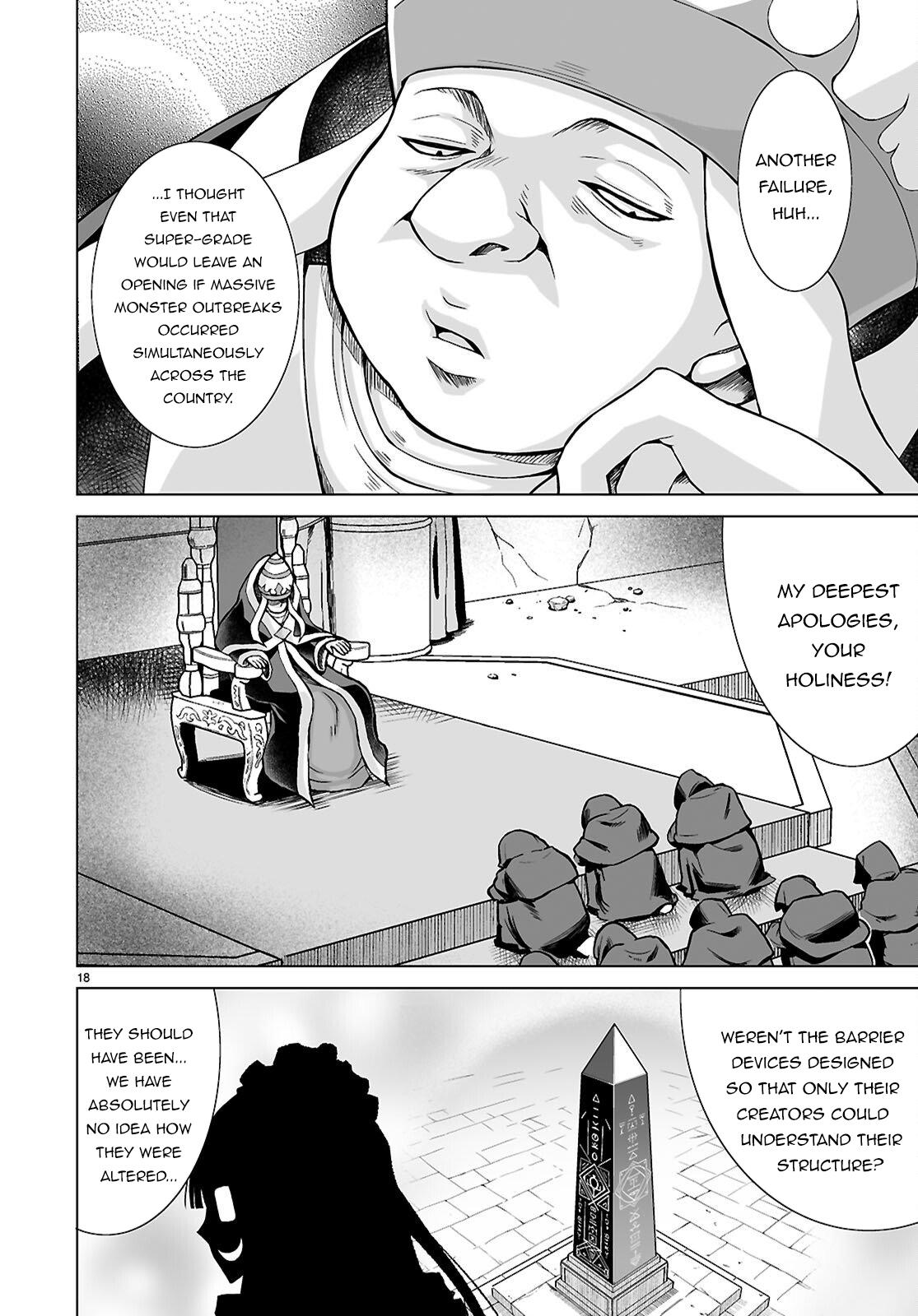 Isekai ni Shoukan Saretan Dakedo, Nandemo Kireteshimau Kennou o Teni Ireta node Easy Mode Deshita. Chapter 24 page 19 - 