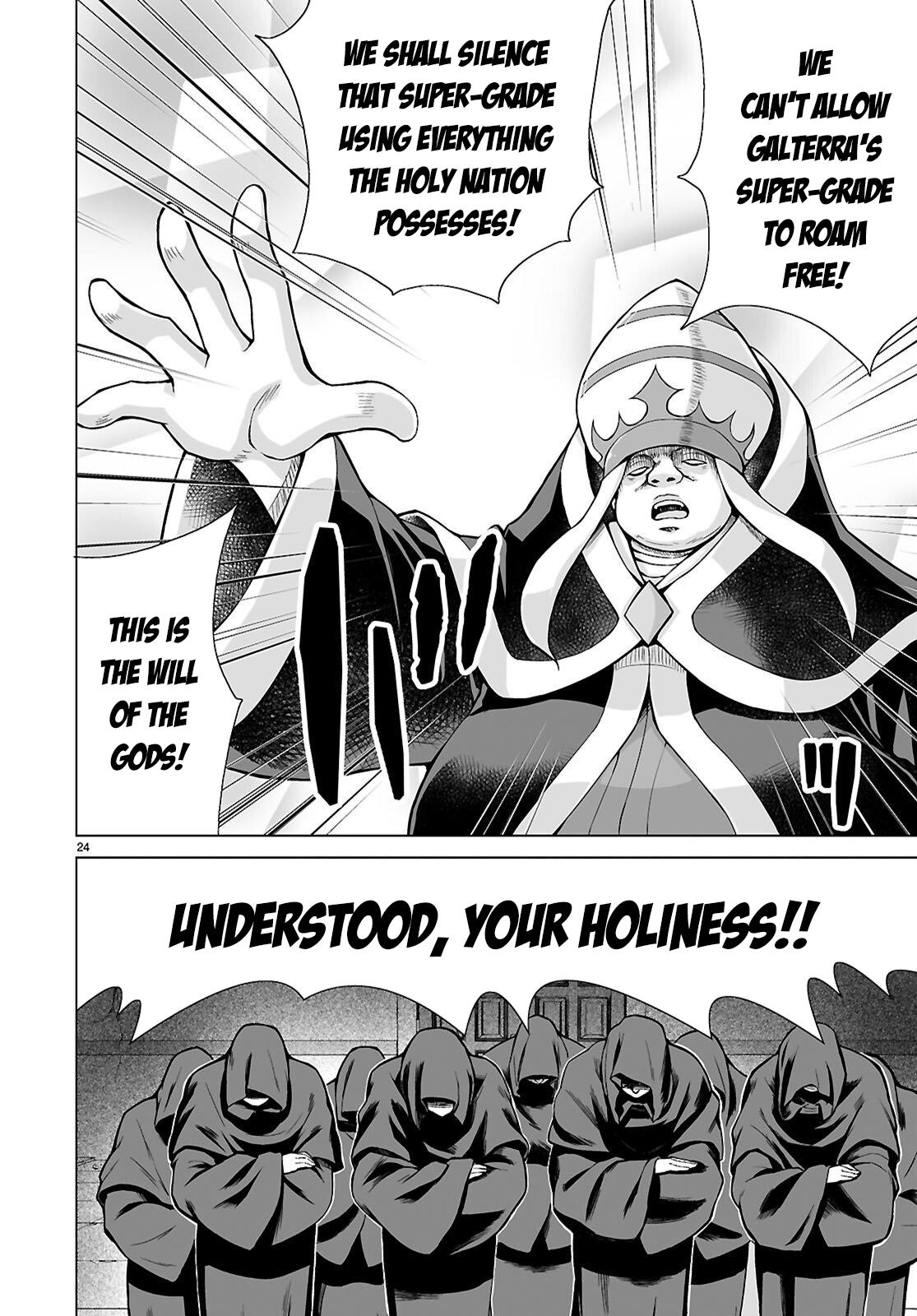 Isekai ni Shoukan Saretan Dakedo, Nandemo Kireteshimau Kennou o Teni Ireta node Easy Mode Deshita. Chapter 24 page 25 - 