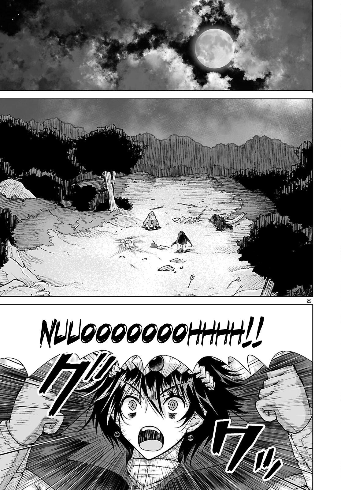 Isekai ni Shoukan Saretan Dakedo, Nandemo Kireteshimau Kennou o Teni Ireta node Easy Mode Deshita. Chapter 24 page 26 - 