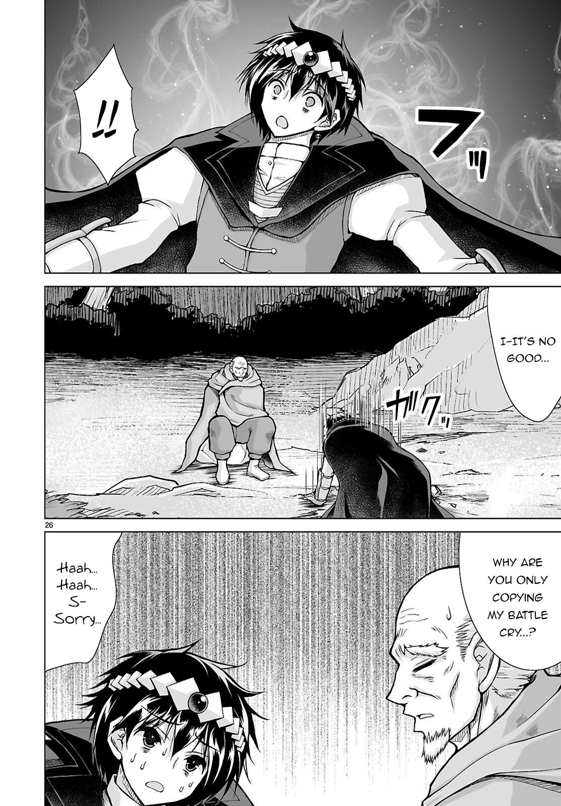 Isekai ni Shoukan Saretan Dakedo, Nandemo Kireteshimau Kennou o Teni Ireta node Easy Mode Deshita. Chapter 24 page 27 - 