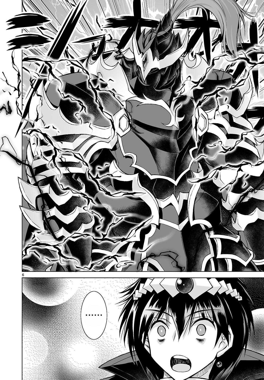 Isekai ni Shoukan Saretan Dakedo, Nandemo Kireteshimau Kennou o Teni Ireta node Easy Mode Deshita. Chapter 24 page 7 - 