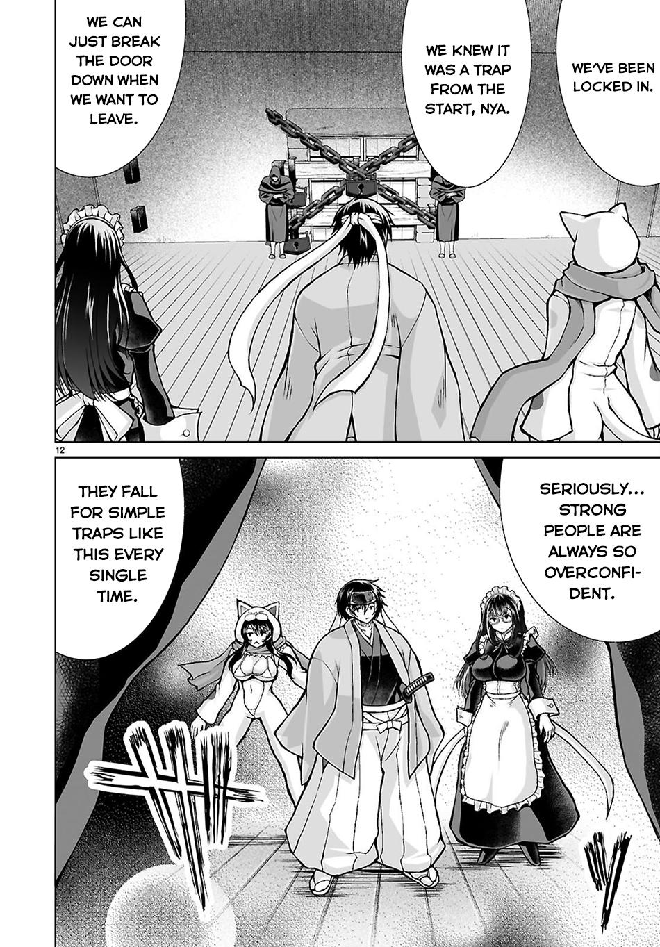 Isekai ni Shoukan Saretan Dakedo, Nandemo Kireteshimau Kennou o Teni Ireta node Easy Mode Deshita. Chapter 25 page 15 - 