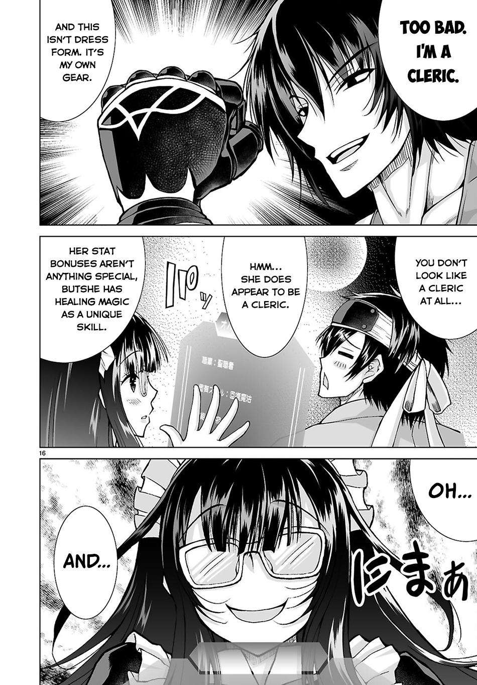 Isekai ni Shoukan Saretan Dakedo, Nandemo Kireteshimau Kennou o Teni Ireta node Easy Mode Deshita. Chapter 25 page 19 - 