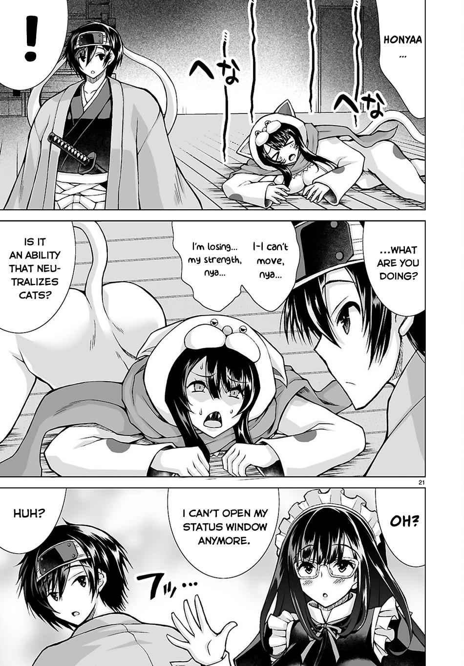 Isekai ni Shoukan Saretan Dakedo, Nandemo Kireteshimau Kennou o Teni Ireta node Easy Mode Deshita. Chapter 25 page 23 - 