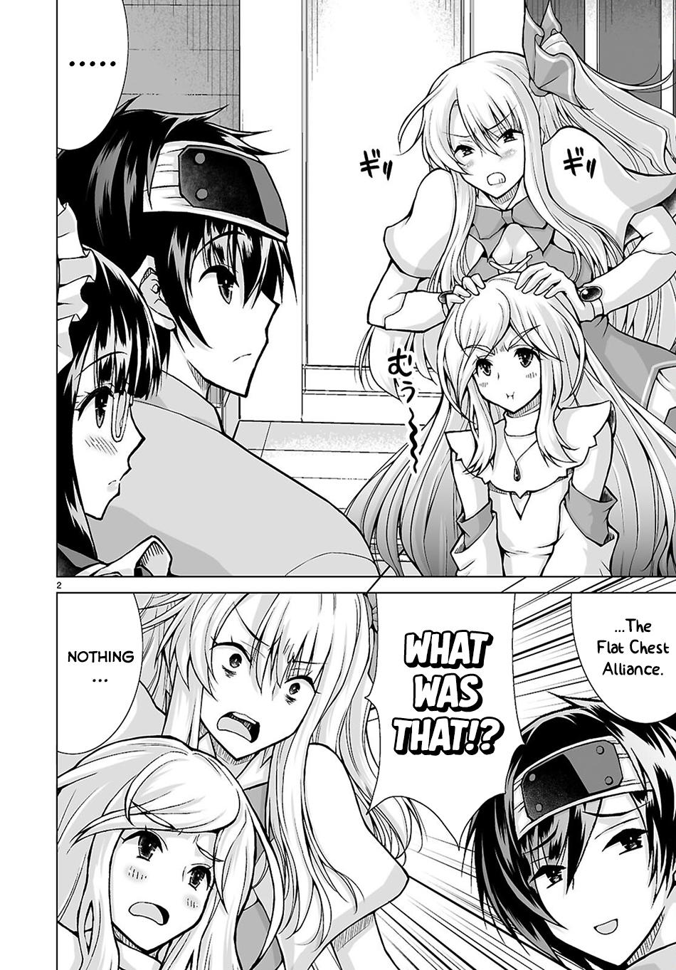 Isekai ni Shoukan Saretan Dakedo, Nandemo Kireteshimau Kennou o Teni Ireta node Easy Mode Deshita. Chapter 25 page 5 - 