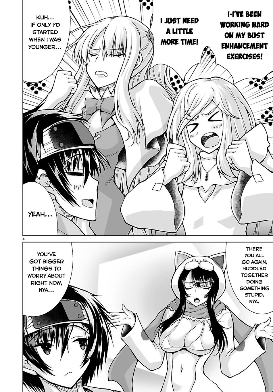Isekai ni Shoukan Saretan Dakedo, Nandemo Kireteshimau Kennou o Teni Ireta node Easy Mode Deshita. Chapter 25 page 7 - 
