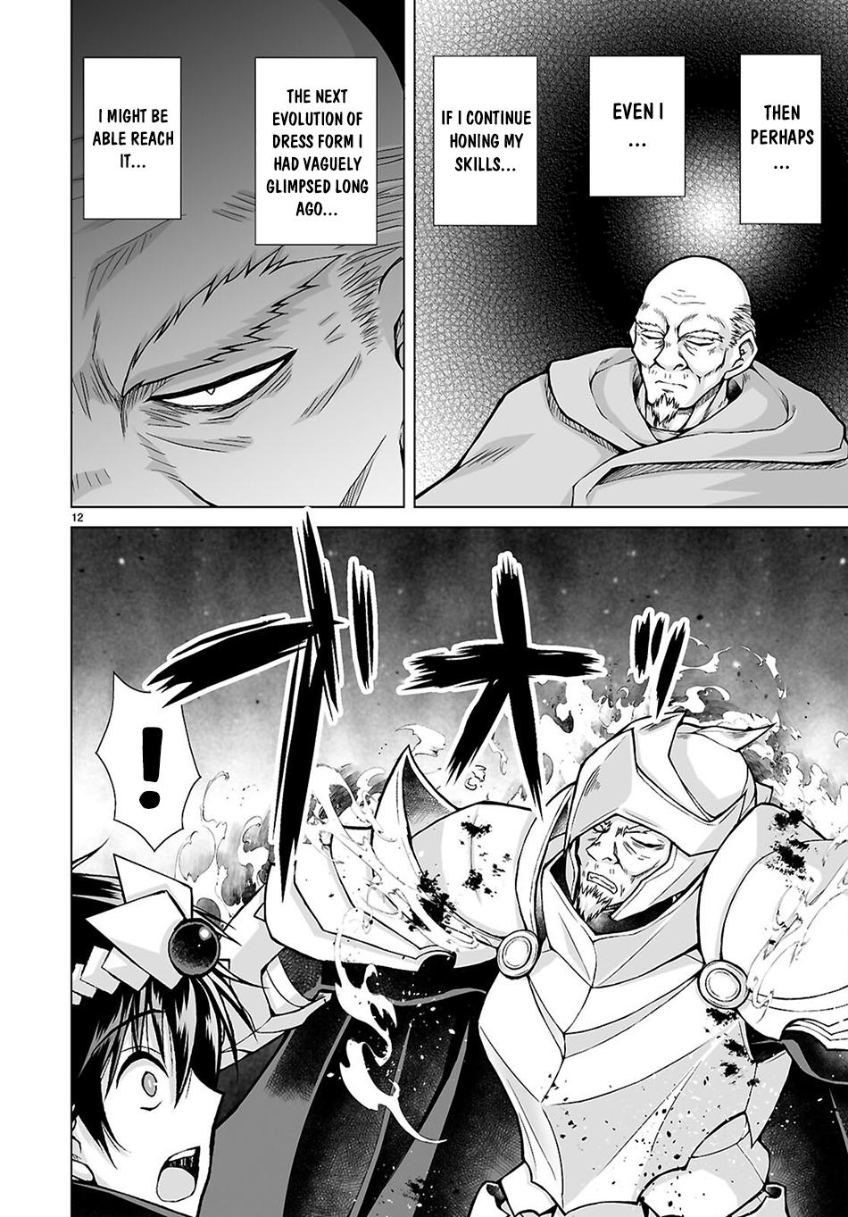 Isekai ni Shoukan Saretan Dakedo, Nandemo Kireteshimau Kennou o Teni Ireta node Easy Mode Deshita. Chapter 26 page 12 - 