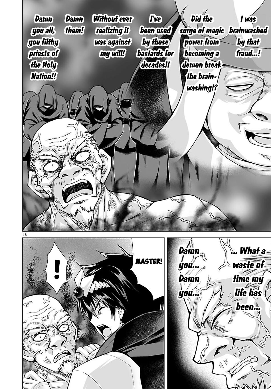 Isekai ni Shoukan Saretan Dakedo, Nandemo Kireteshimau Kennou o Teni Ireta node Easy Mode Deshita. Chapter 26 page 18 - 