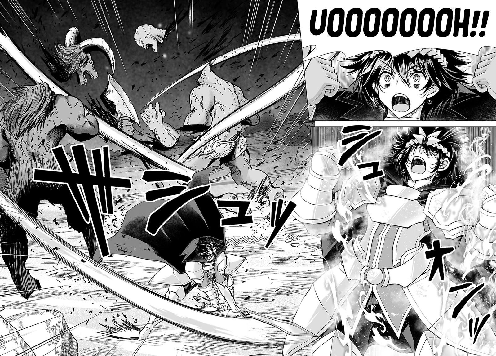 Isekai ni Shoukan Saretan Dakedo, Nandemo Kireteshimau Kennou o Teni Ireta node Easy Mode Deshita. Chapter 26 page 3 - 