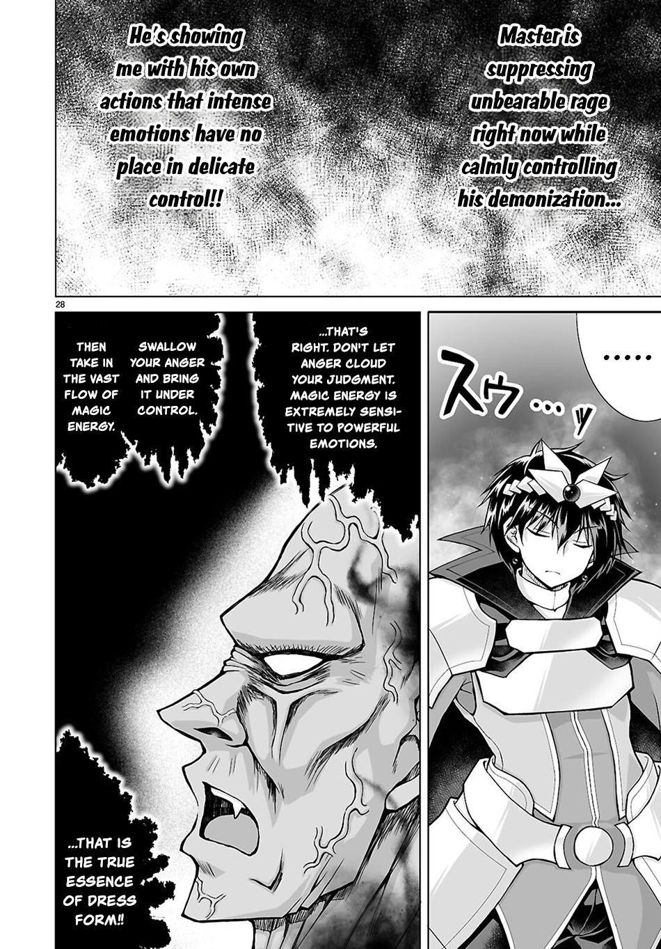 Isekai ni Shoukan Saretan Dakedo, Nandemo Kireteshimau Kennou o Teni Ireta node Easy Mode Deshita. Chapter 26 page 28 - 