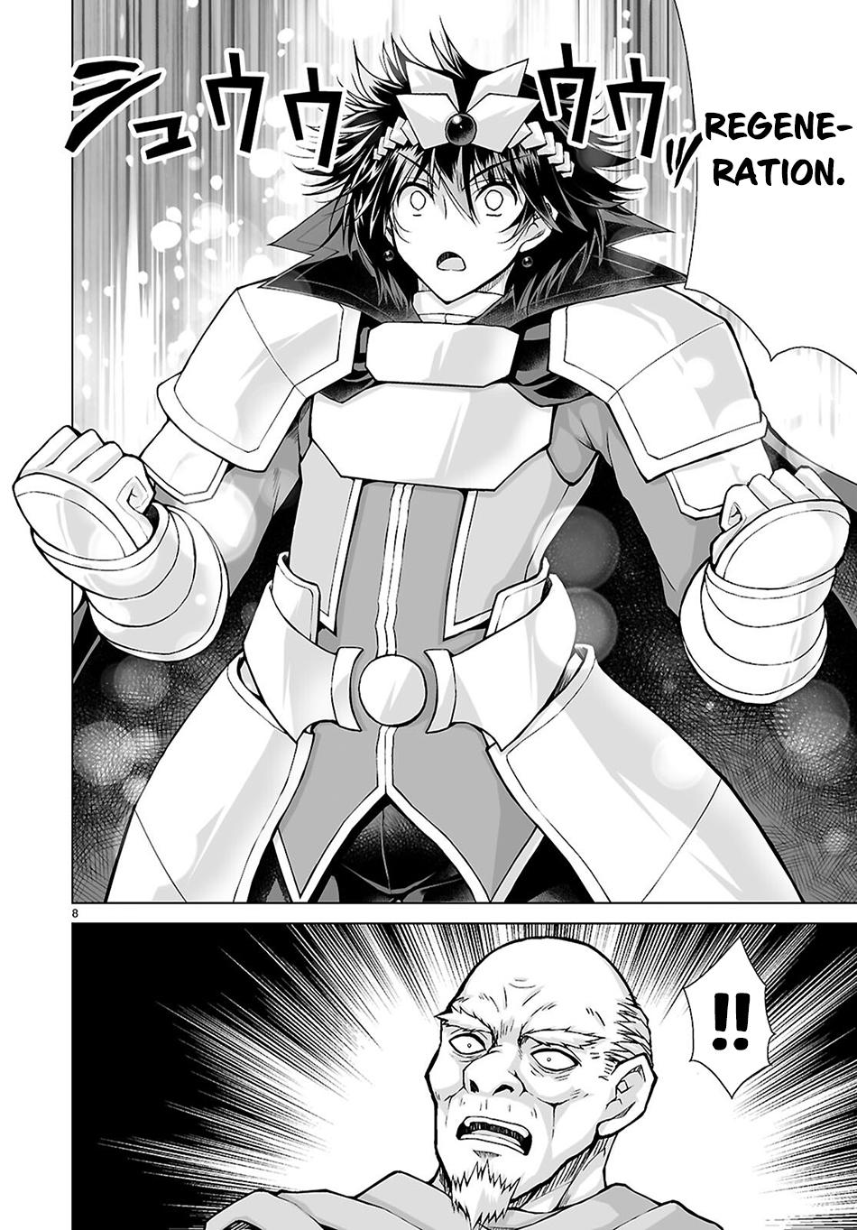 Isekai ni Shoukan Saretan Dakedo, Nandemo Kireteshimau Kennou o Teni Ireta node Easy Mode Deshita. Chapter 26 page 8 - 