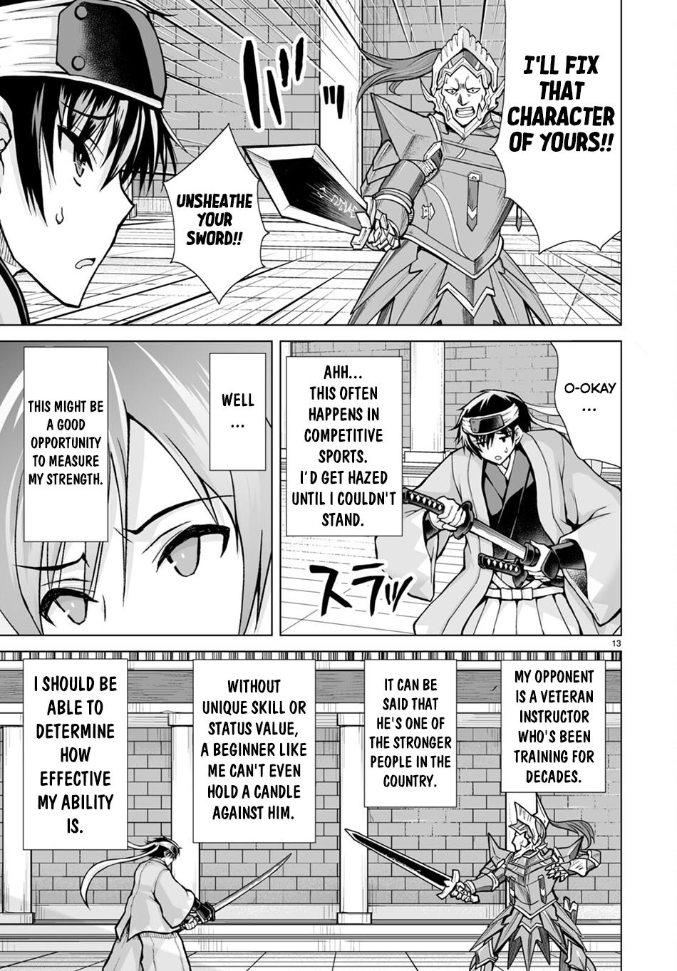 Isekai ni Shoukan Saretan Dakedo, Nandemo Kireteshimau Kennou o Teni Ireta node Easy Mode Deshita. Chapter 3 page 14 - 