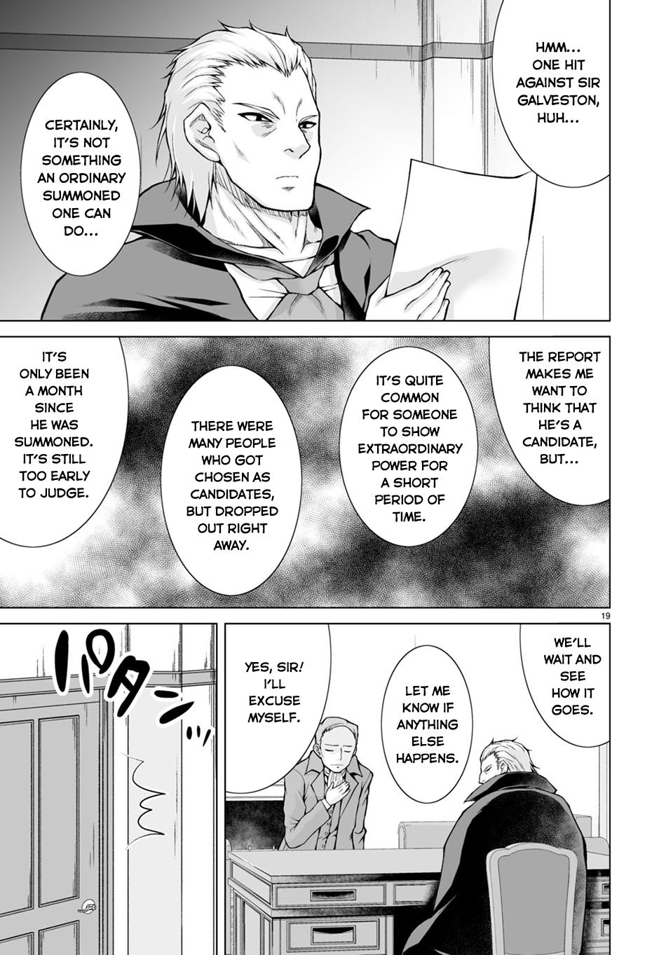 Isekai ni Shoukan Saretan Dakedo, Nandemo Kireteshimau Kennou o Teni Ireta node Easy Mode Deshita. Chapter 3 page 20 - 