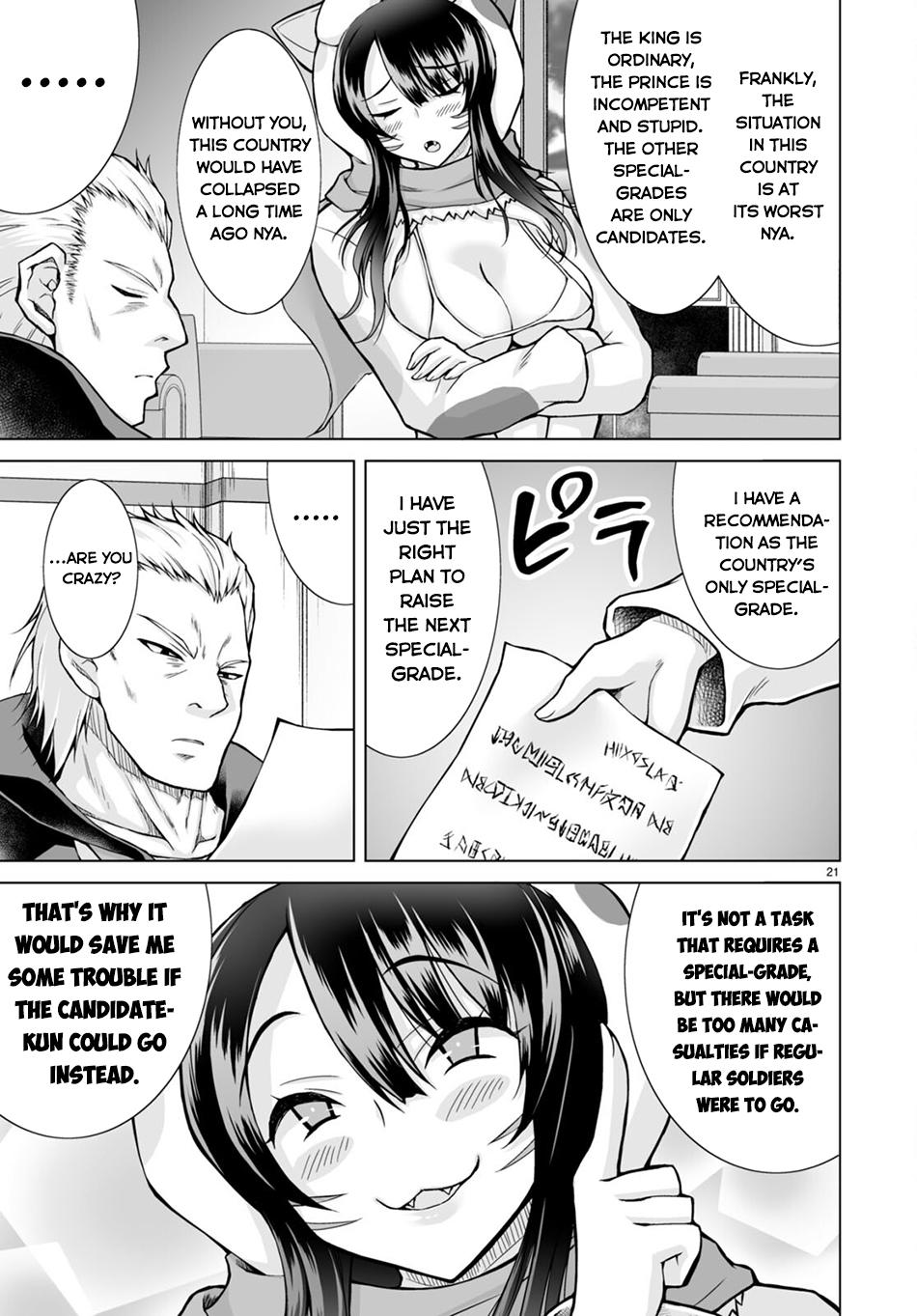 Isekai ni Shoukan Saretan Dakedo, Nandemo Kireteshimau Kennou o Teni Ireta node Easy Mode Deshita. Chapter 3 page 22 - 