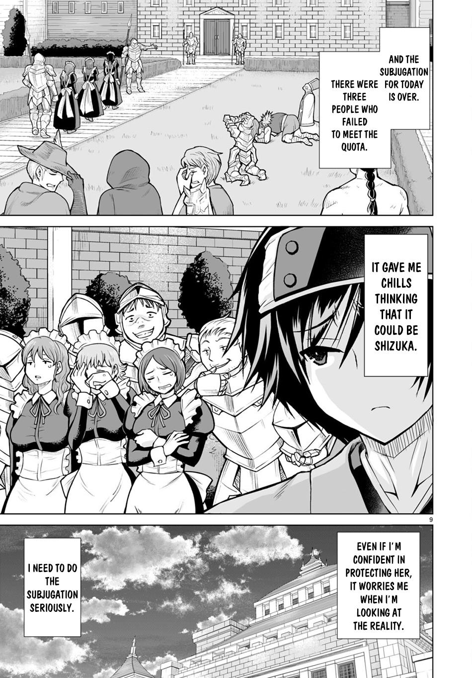 Isekai ni Shoukan Saretan Dakedo, Nandemo Kireteshimau Kennou o Teni Ireta node Easy Mode Deshita. Chapter 3 page 10 - 