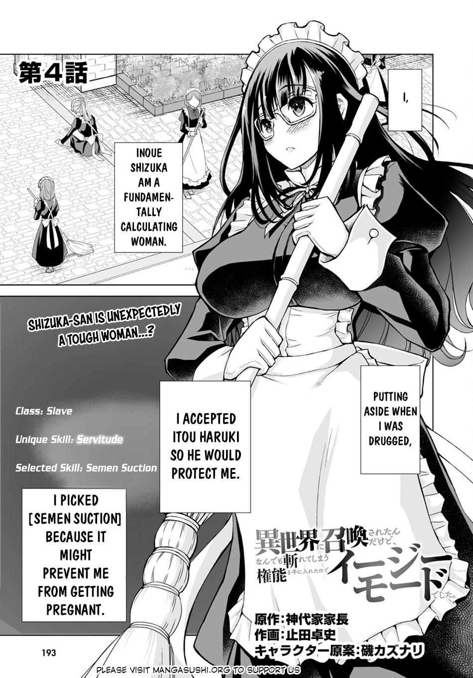 Isekai ni Shoukan Saretan Dakedo, Nandemo Kireteshimau Kennou o Teni Ireta node Easy Mode Deshita. Chapter 4 page 2 - 