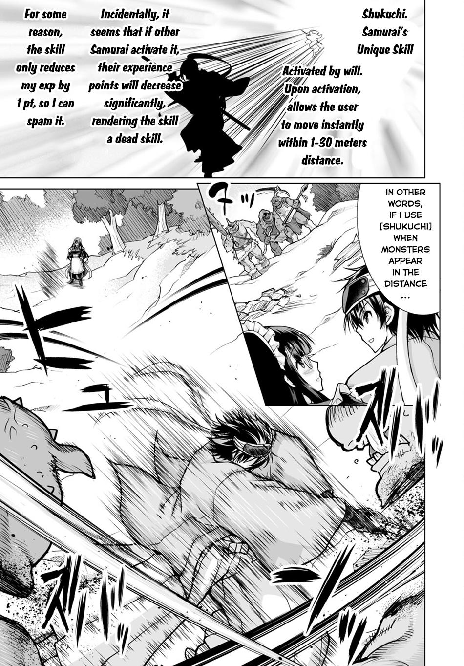 Isekai ni Shoukan Saretan Dakedo, Nandemo Kireteshimau Kennou o Teni Ireta node Easy Mode Deshita. Chapter 4 page 12 - 
