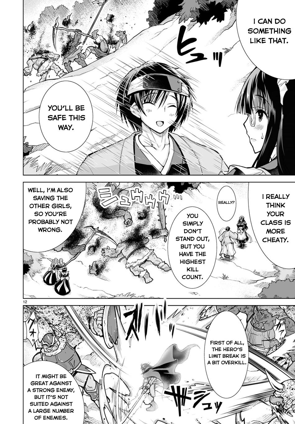 Isekai ni Shoukan Saretan Dakedo, Nandemo Kireteshimau Kennou o Teni Ireta node Easy Mode Deshita. Chapter 4 page 13 - 