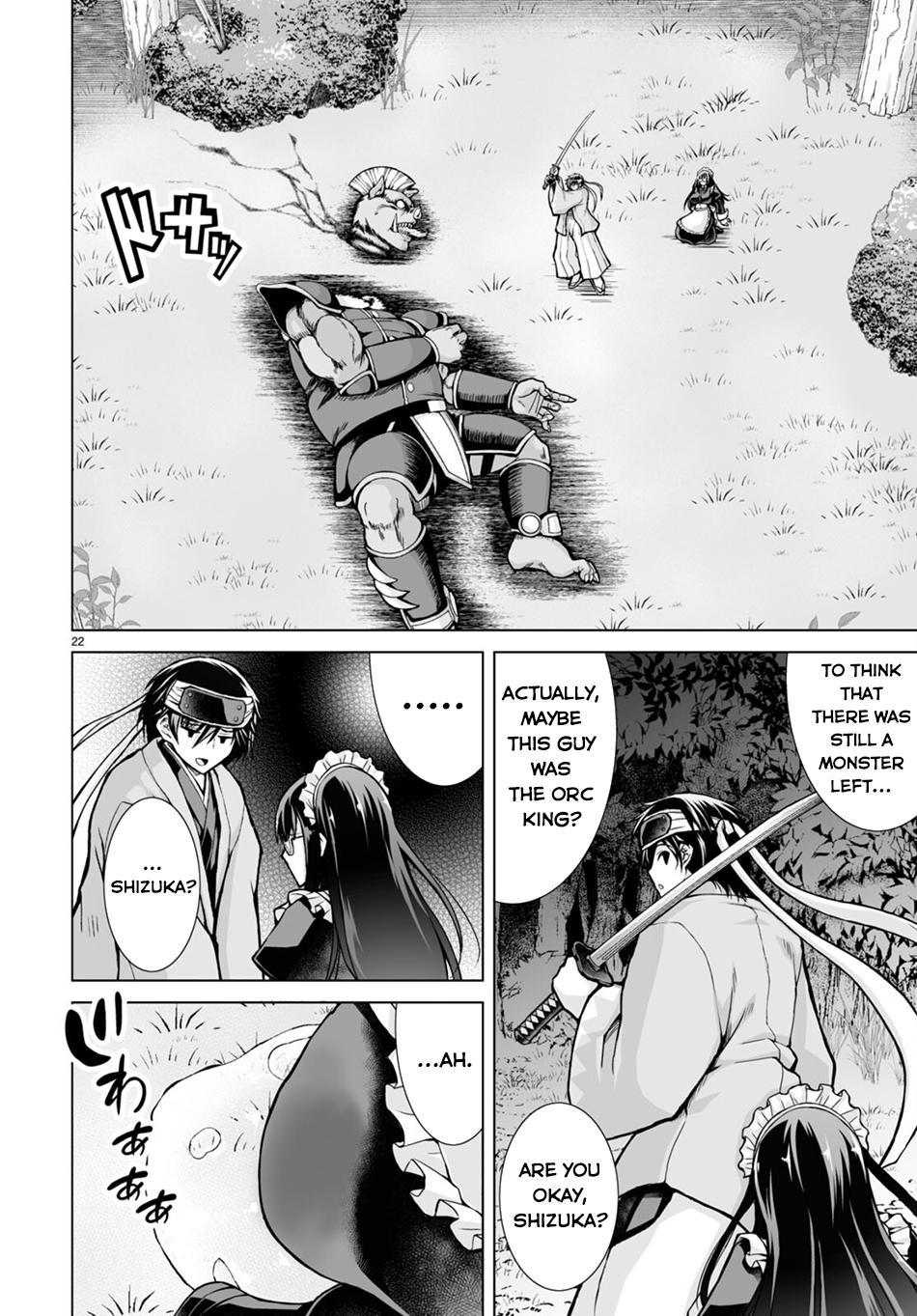 Isekai ni Shoukan Saretan Dakedo, Nandemo Kireteshimau Kennou o Teni Ireta node Easy Mode Deshita. Chapter 4 page 22 - 