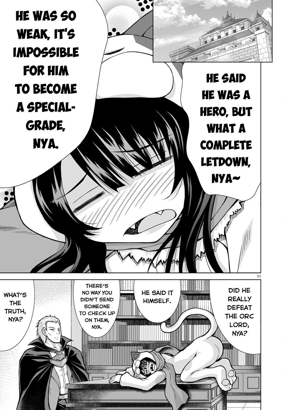 Isekai ni Shoukan Saretan Dakedo, Nandemo Kireteshimau Kennou o Teni Ireta node Easy Mode Deshita. Chapter 5 page 12 - 