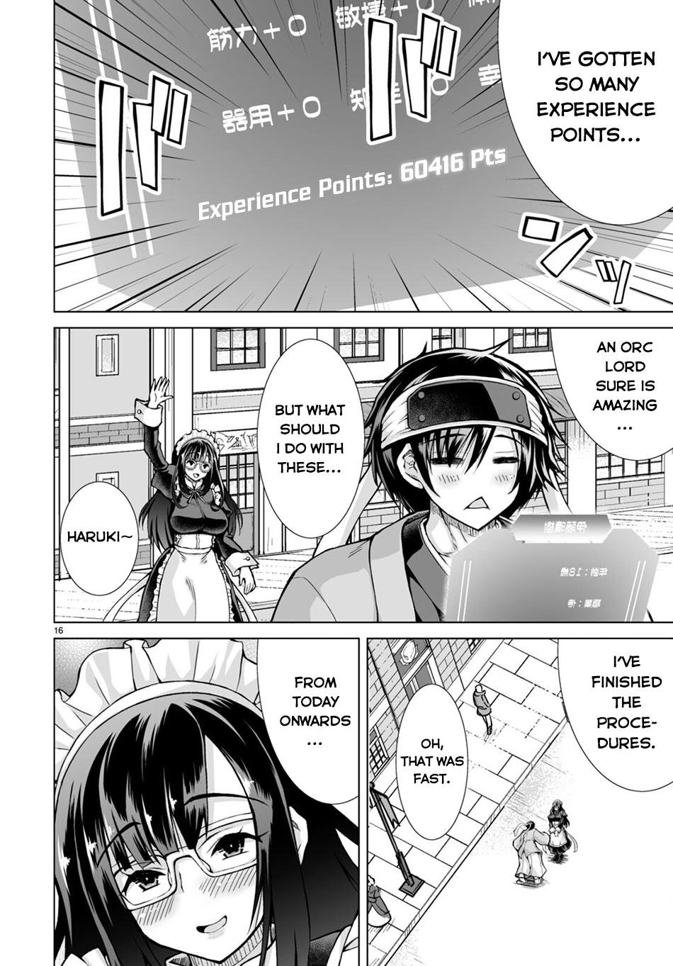 Isekai ni Shoukan Saretan Dakedo, Nandemo Kireteshimau Kennou o Teni Ireta node Easy Mode Deshita. Chapter 5 page 17 - 