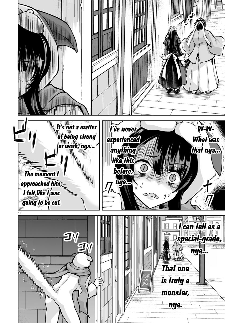 Isekai ni Shoukan Saretan Dakedo, Nandemo Kireteshimau Kennou o Teni Ireta node Easy Mode Deshita. Chapter 5 page 19 - 