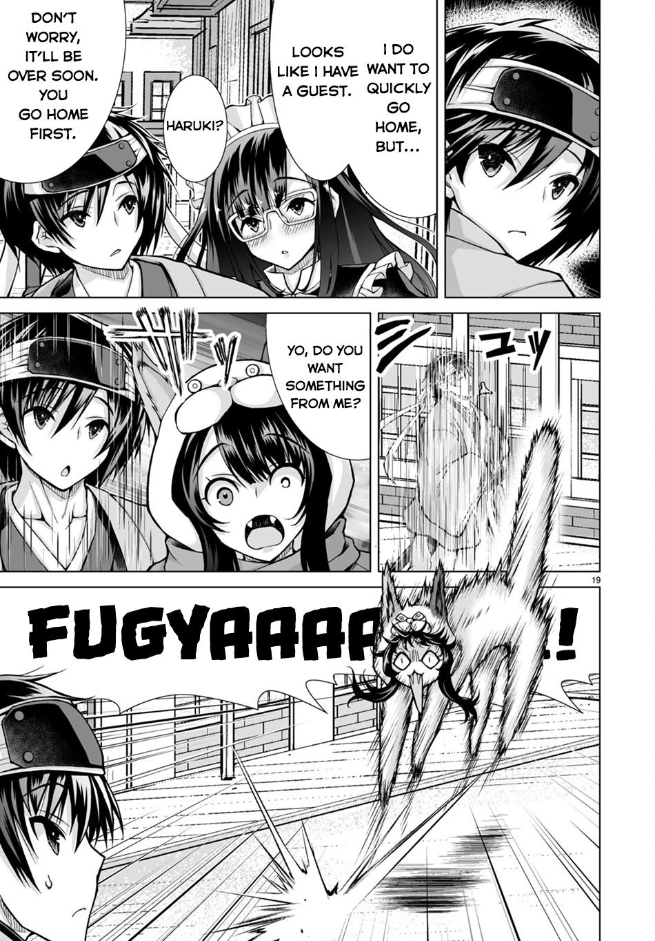 Isekai ni Shoukan Saretan Dakedo, Nandemo Kireteshimau Kennou o Teni Ireta node Easy Mode Deshita. Chapter 5 page 20 - 