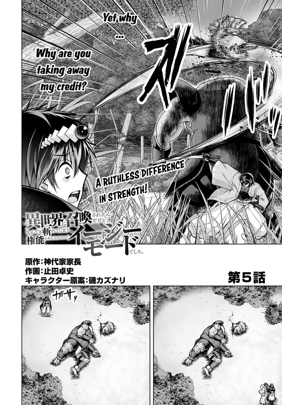 Isekai ni Shoukan Saretan Dakedo, Nandemo Kireteshimau Kennou o Teni Ireta node Easy Mode Deshita. Chapter 5 page 3 - 
