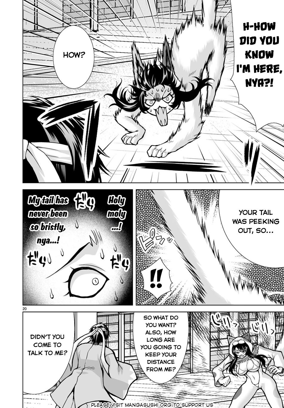 Isekai ni Shoukan Saretan Dakedo, Nandemo Kireteshimau Kennou o Teni Ireta node Easy Mode Deshita. Chapter 5 page 21 - 