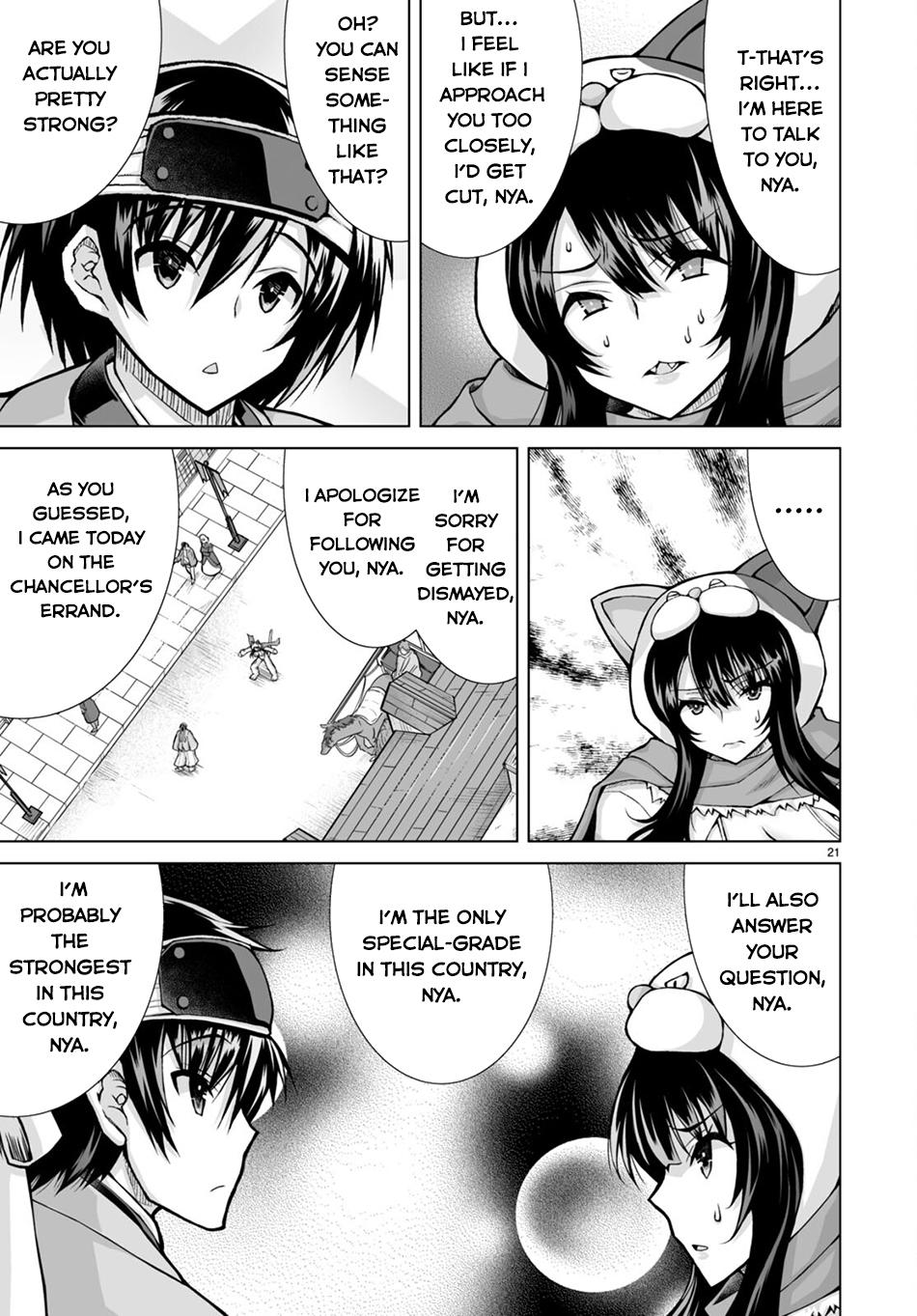 Isekai ni Shoukan Saretan Dakedo, Nandemo Kireteshimau Kennou o Teni Ireta node Easy Mode Deshita. Chapter 5 page 22 - 