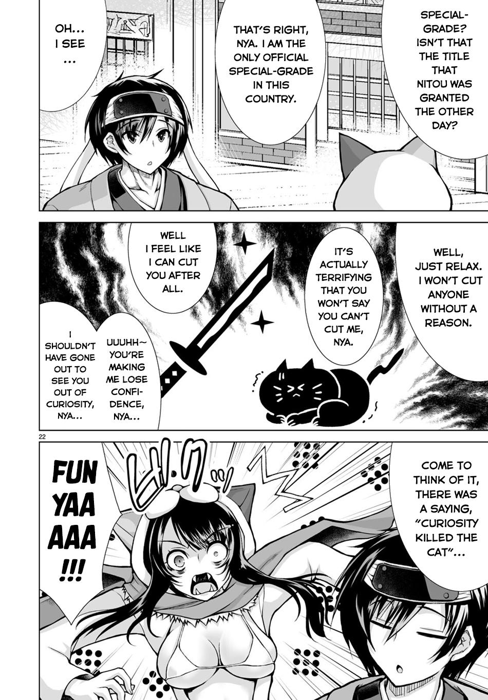 Isekai ni Shoukan Saretan Dakedo, Nandemo Kireteshimau Kennou o Teni Ireta node Easy Mode Deshita. Chapter 5 page 23 - 