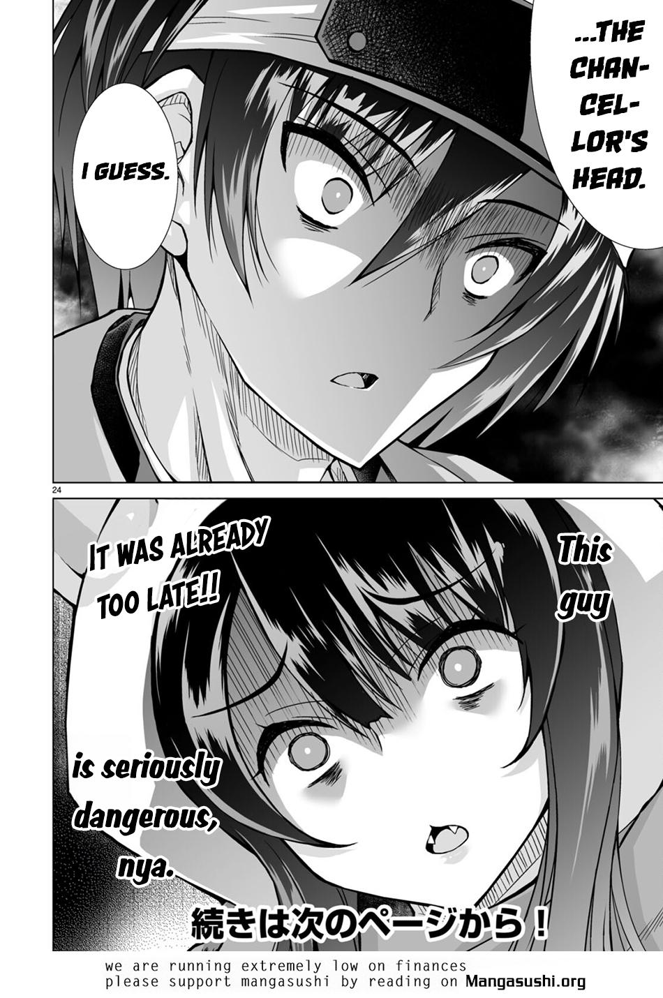 Isekai ni Shoukan Saretan Dakedo, Nandemo Kireteshimau Kennou o Teni Ireta node Easy Mode Deshita. Chapter 5 page 25 - 