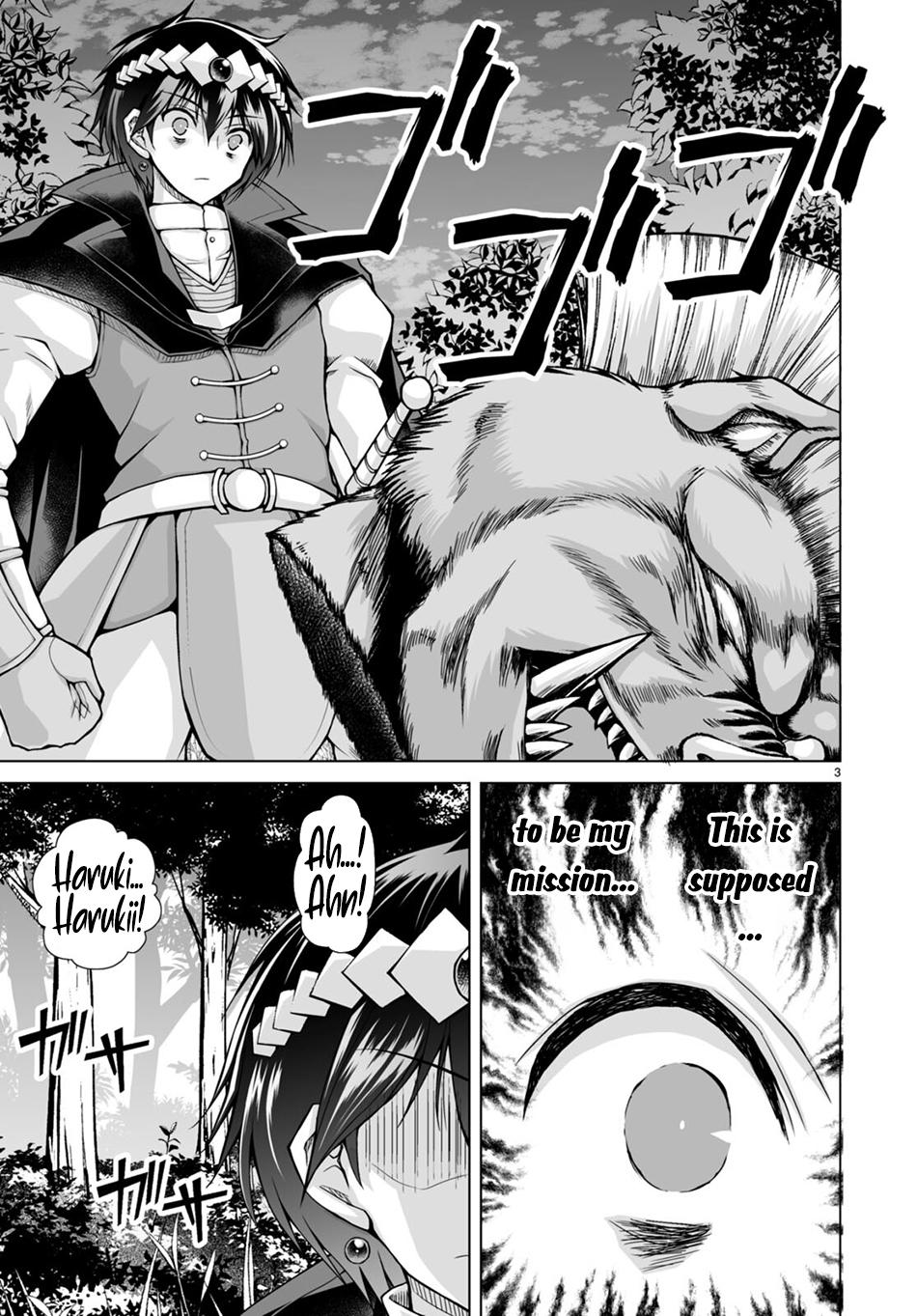 Isekai ni Shoukan Saretan Dakedo, Nandemo Kireteshimau Kennou o Teni Ireta node Easy Mode Deshita. Chapter 5 page 4 - 