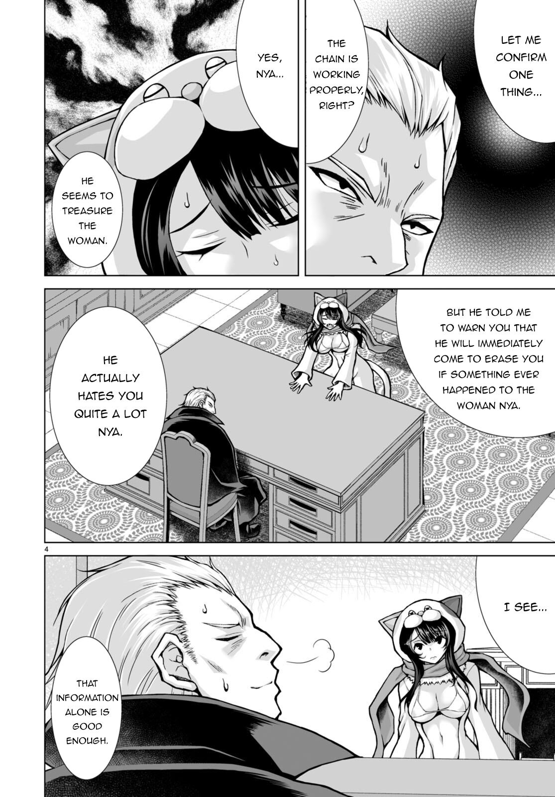 Isekai ni Shoukan Saretan Dakedo, Nandemo Kireteshimau Kennou o Teni Ireta node Easy Mode Deshita. Chapter 6 page 5 - 