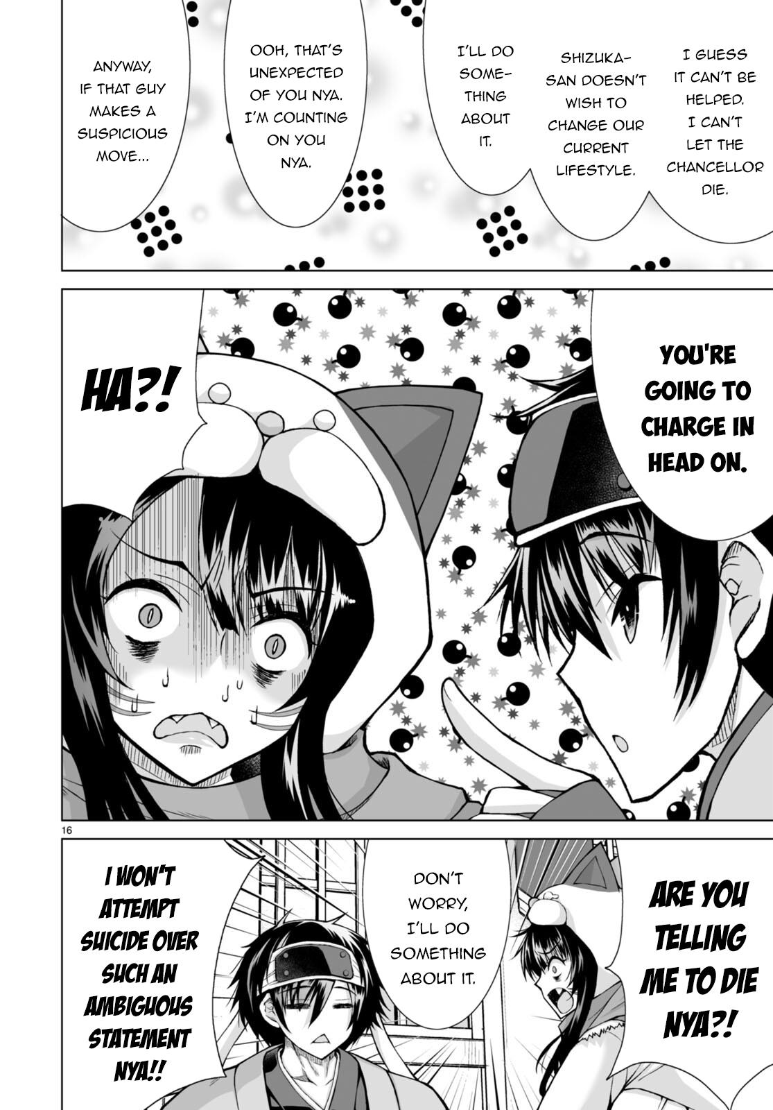 Isekai ni Shoukan Saretan Dakedo, Nandemo Kireteshimau Kennou o Teni Ireta node Easy Mode Deshita. Chapter 7 page 19 - 