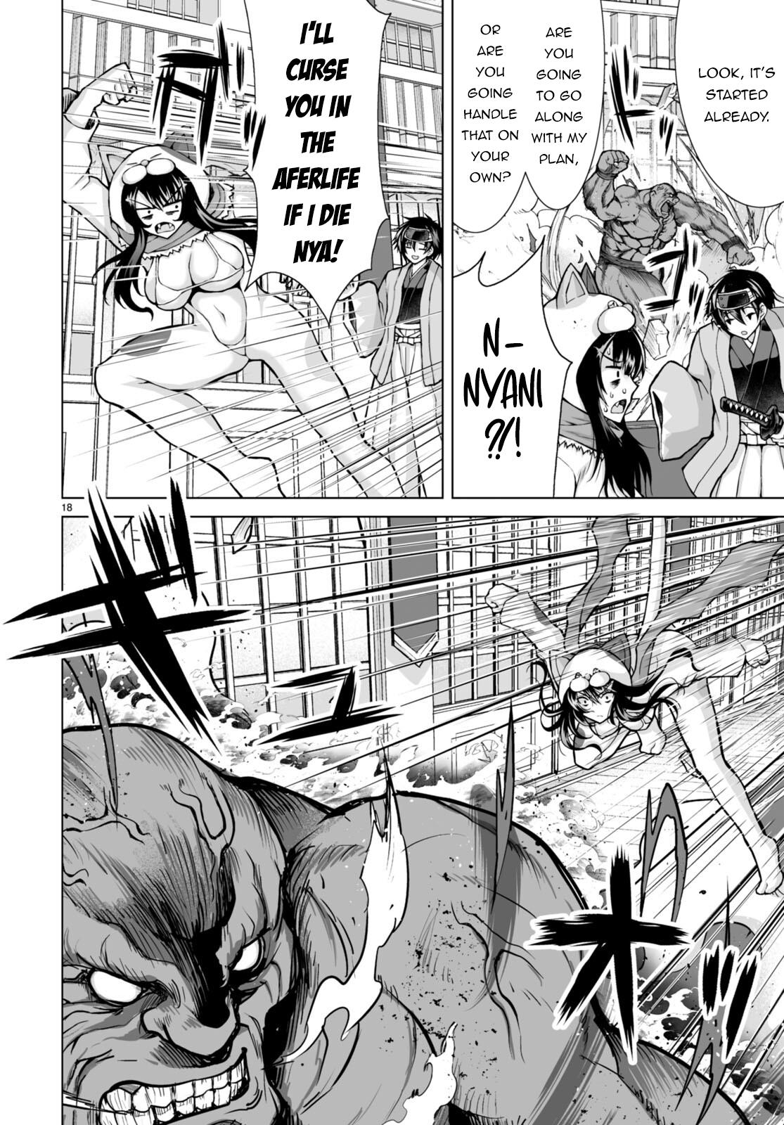 Isekai ni Shoukan Saretan Dakedo, Nandemo Kireteshimau Kennou o Teni Ireta node Easy Mode Deshita. Chapter 7 page 21 - 