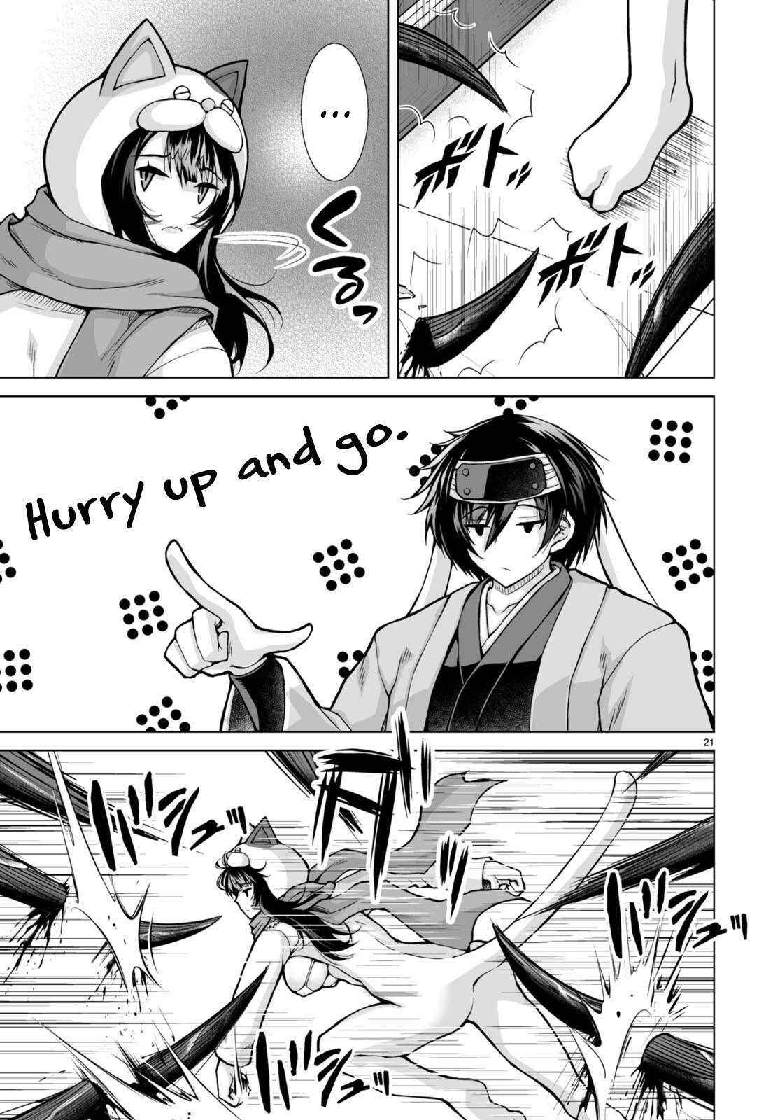 Isekai ni Shoukan Saretan Dakedo, Nandemo Kireteshimau Kennou o Teni Ireta node Easy Mode Deshita. Chapter 7 page 24 - 